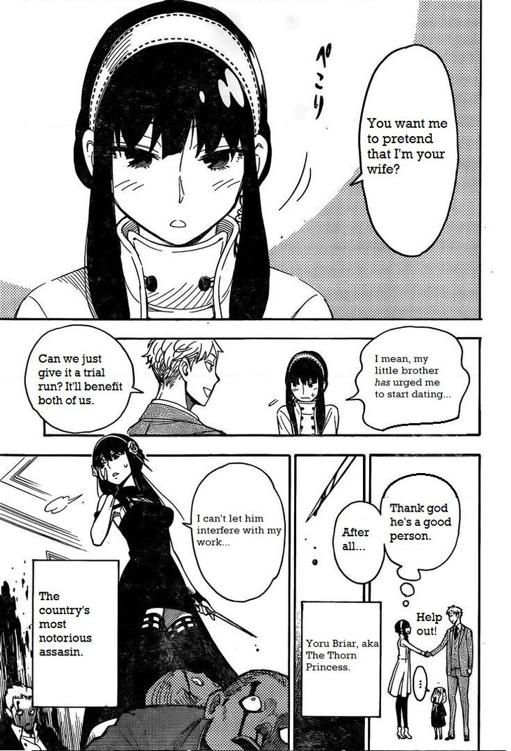 Spy X Family Chapter 000 page 13