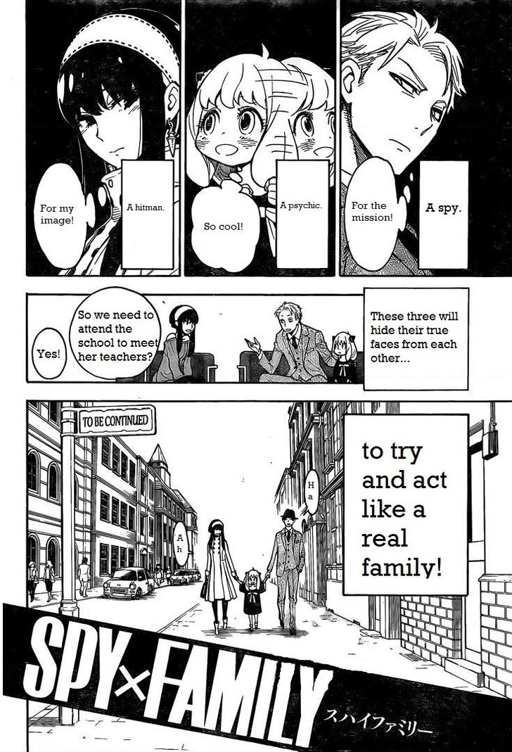 Spy X Family Chapter 000 page 14