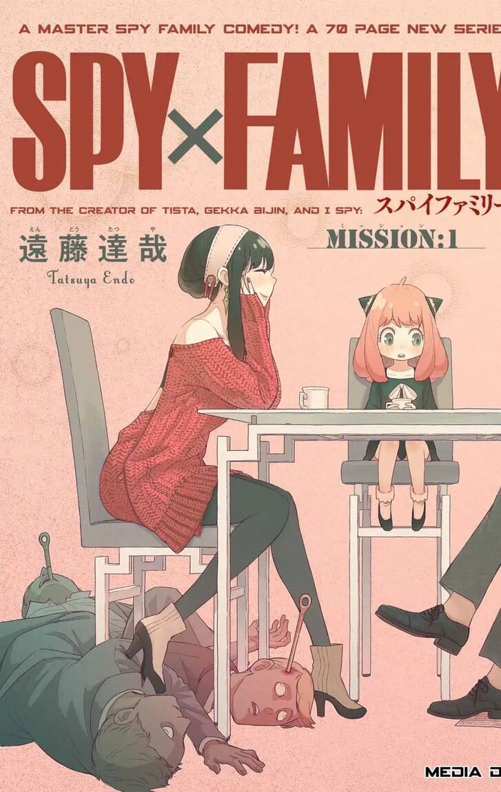 Spy X Family Chapter 001.2 page 3