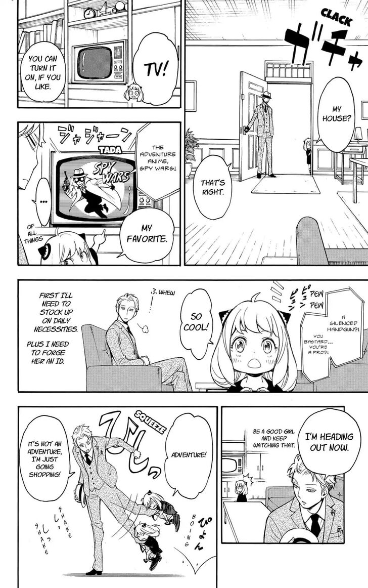Spy X Family Chapter 001.2 page 26