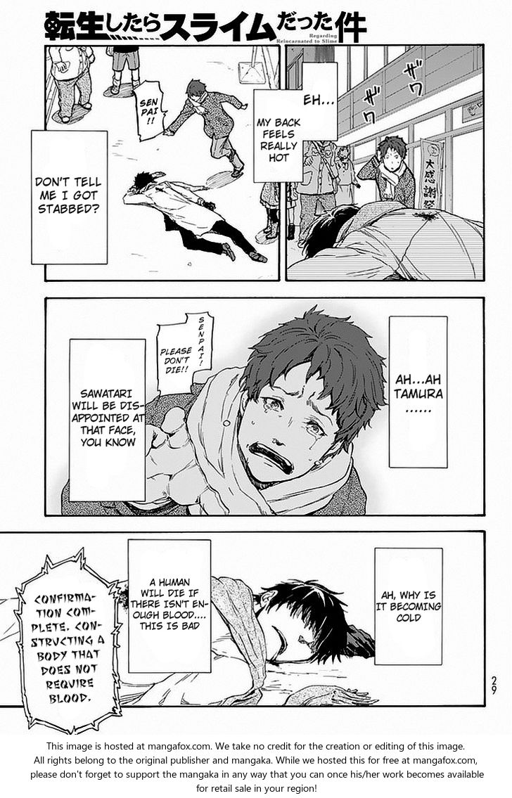 Tensei Shitara Slime Datta Ken Chapter 001 page 9