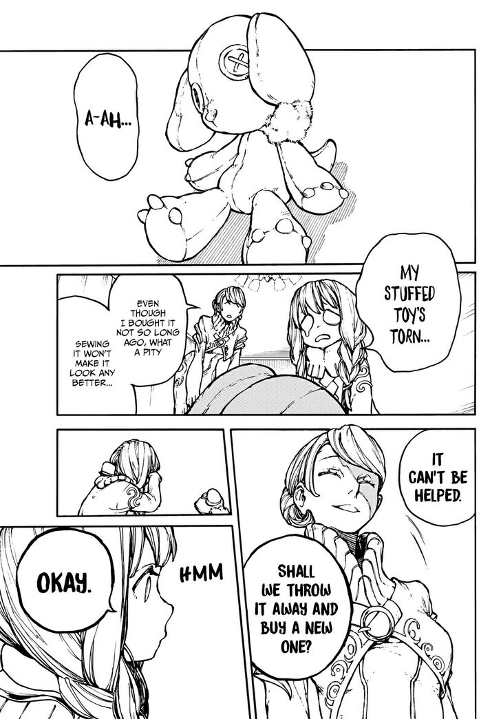Gachi Akuta Chapter 001 page 5