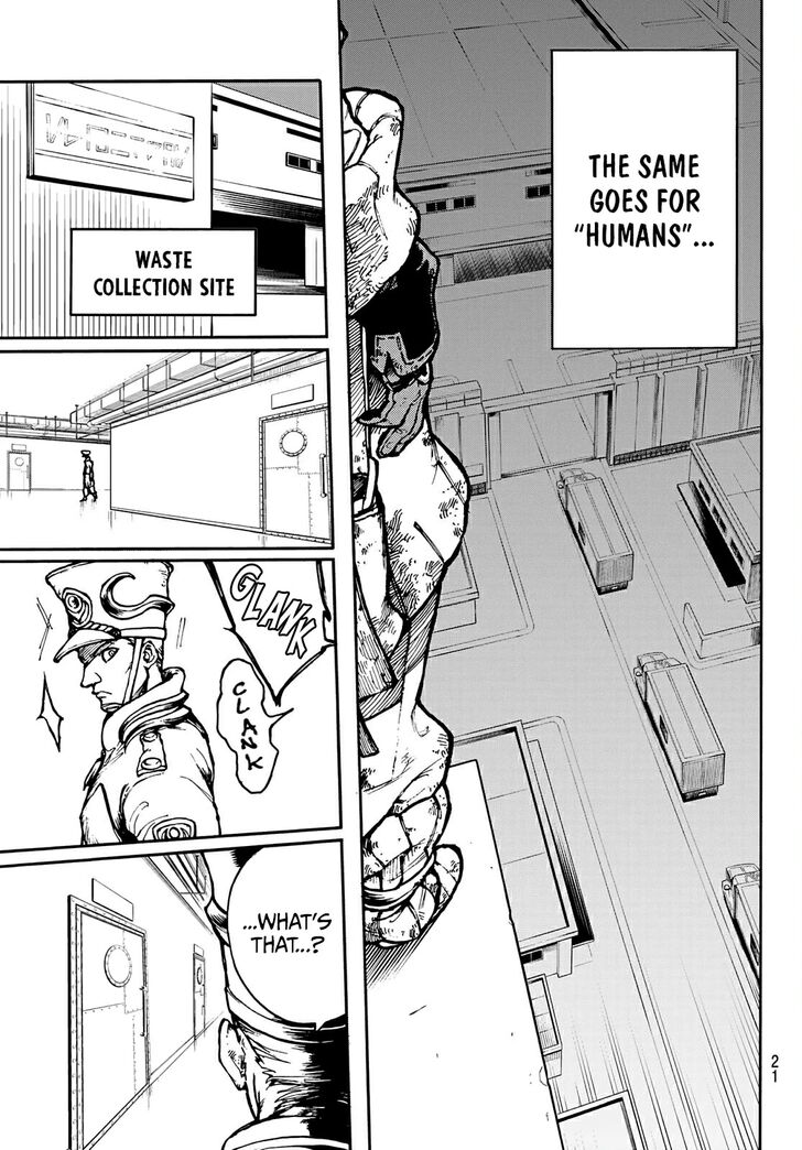 Gachi Akuta Chapter 001 page 7