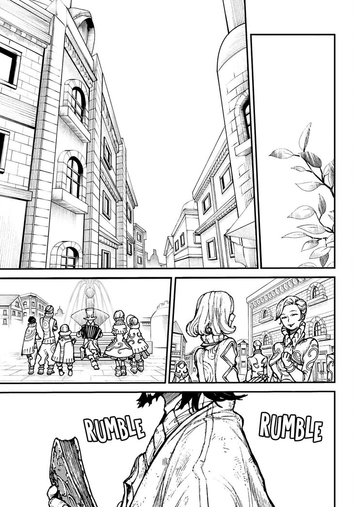Gachi Akuta Chapter 001 page 17