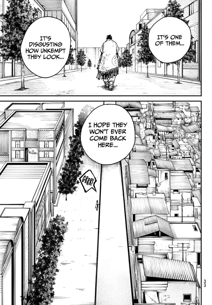 Gachi Akuta Chapter 001 page 19