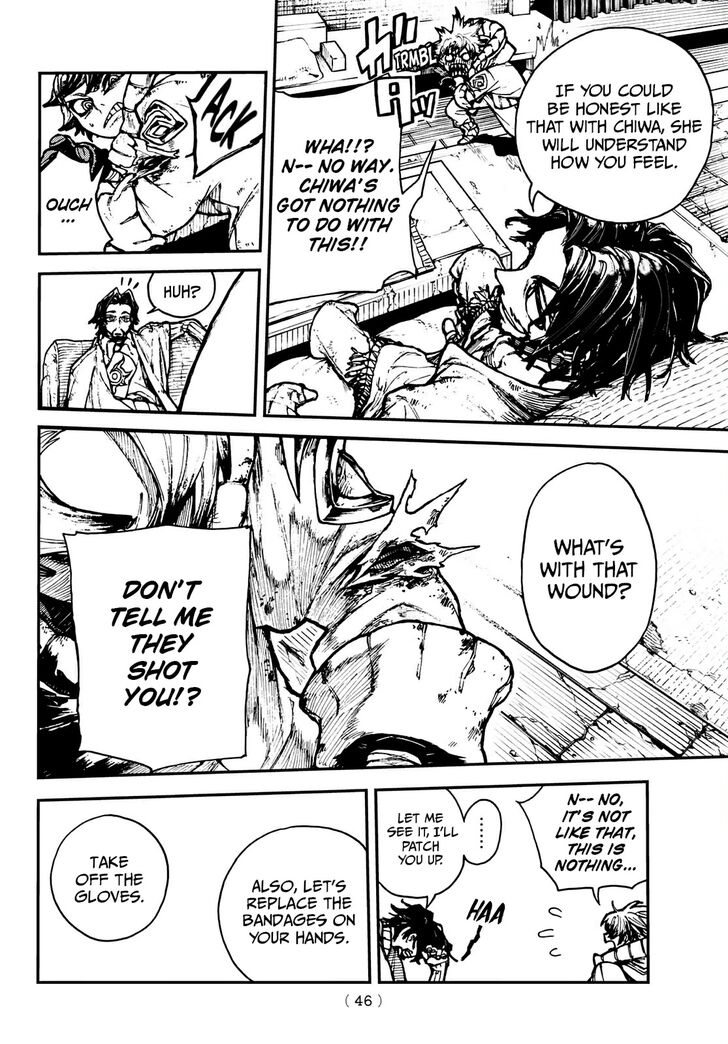 Gachi Akuta Chapter 001 page 32