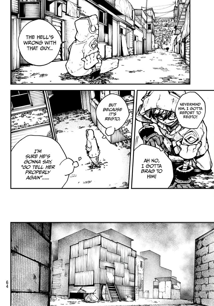 Gachi Akuta Chapter 001 page 49