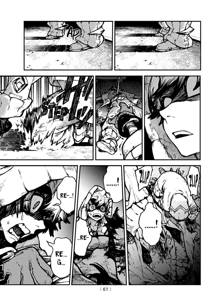 Gachi Akuta Chapter 001 page 52