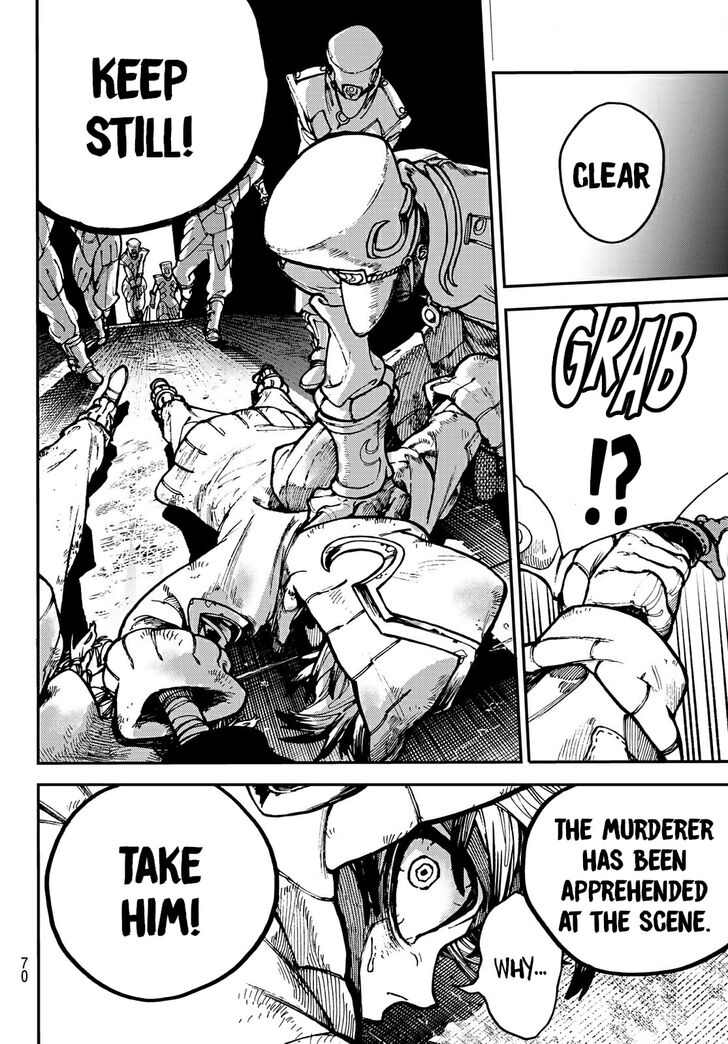 Gachi Akuta Chapter 001 page 55
