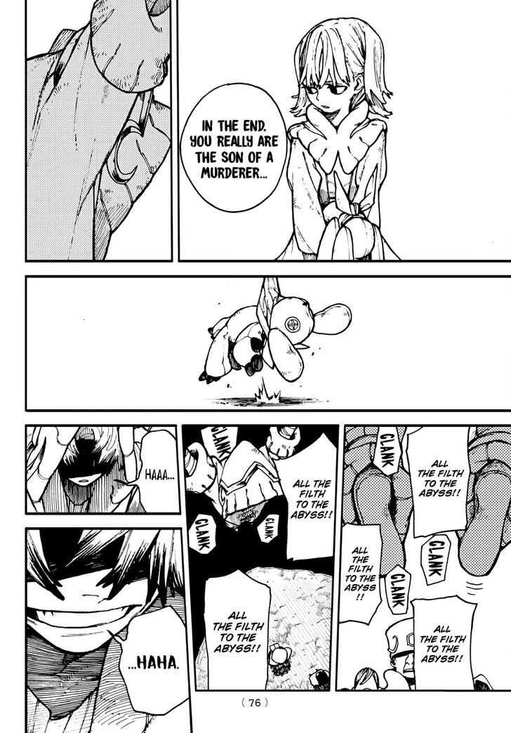 Gachi Akuta Chapter 001 page 61