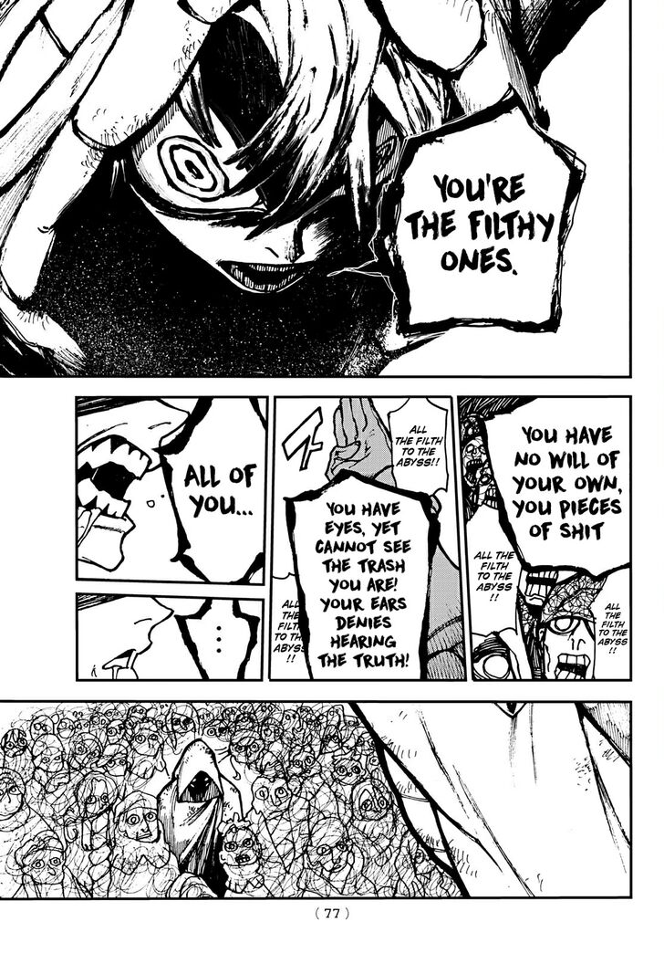 Gachi Akuta Chapter 001 page 62