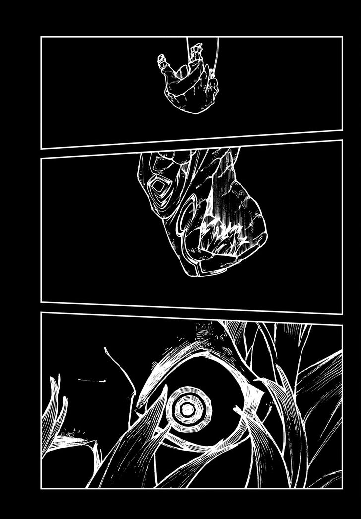 Gachi Akuta Chapter 001 page 66