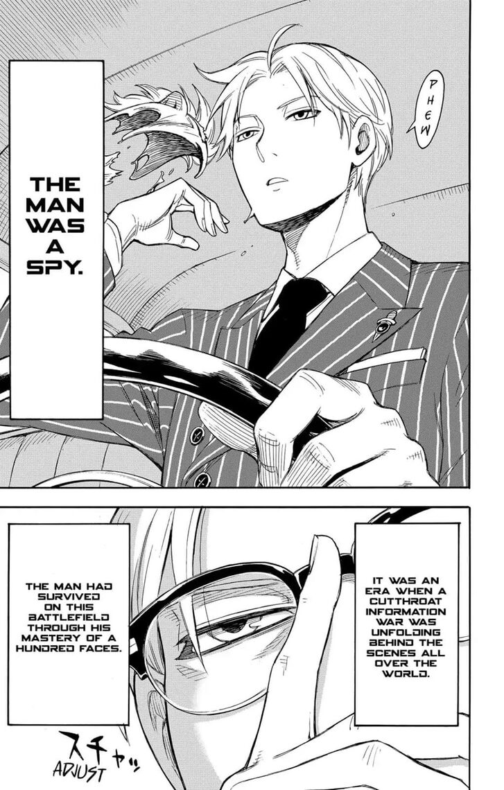 Gachi Akuta Chapter 001 page 83