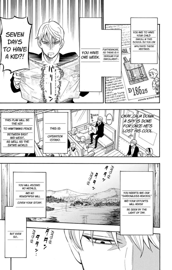 Gachi Akuta Chapter 001 page 89