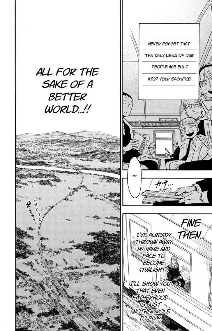 Gachi Akuta Chapter 001 page 90