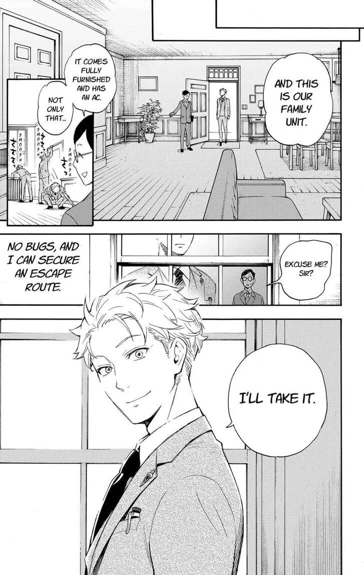 Gachi Akuta Chapter 001 page 91