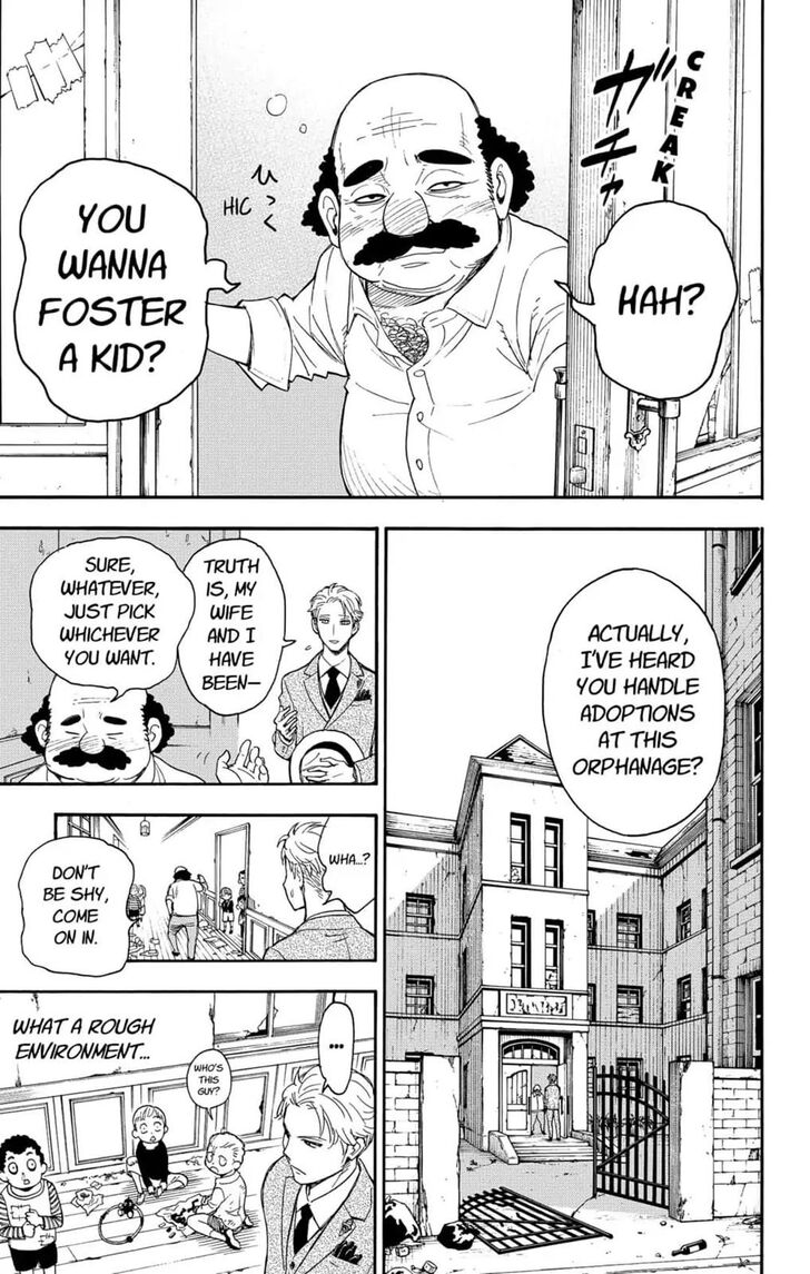 Gachi Akuta Chapter 001 page 93