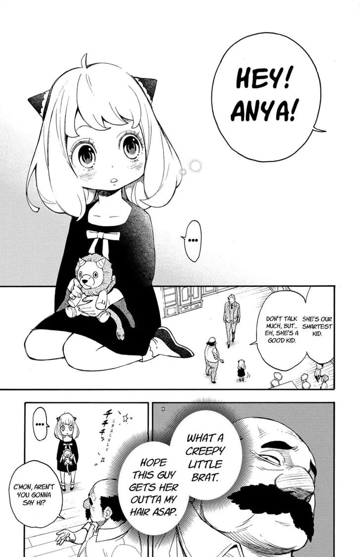 Gachi Akuta Chapter 001 page 95