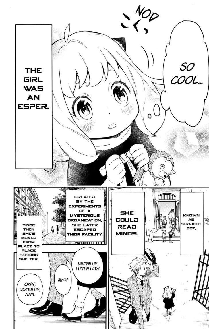 Gachi Akuta Chapter 001 page 98