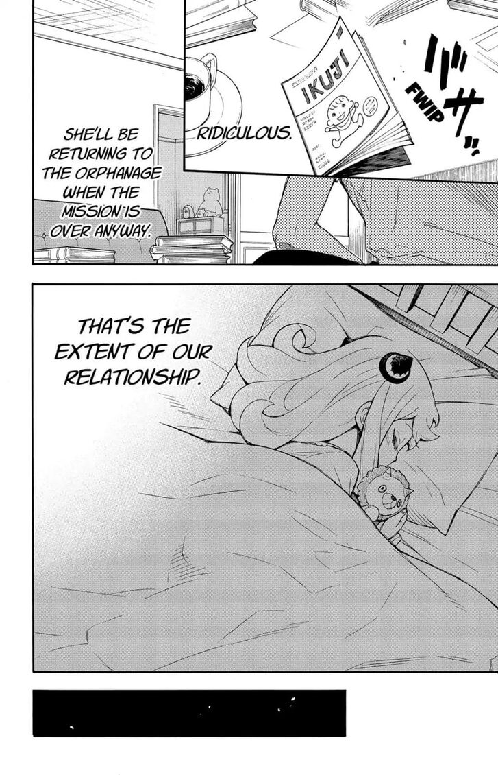 Gachi Akuta Chapter 001 page 106