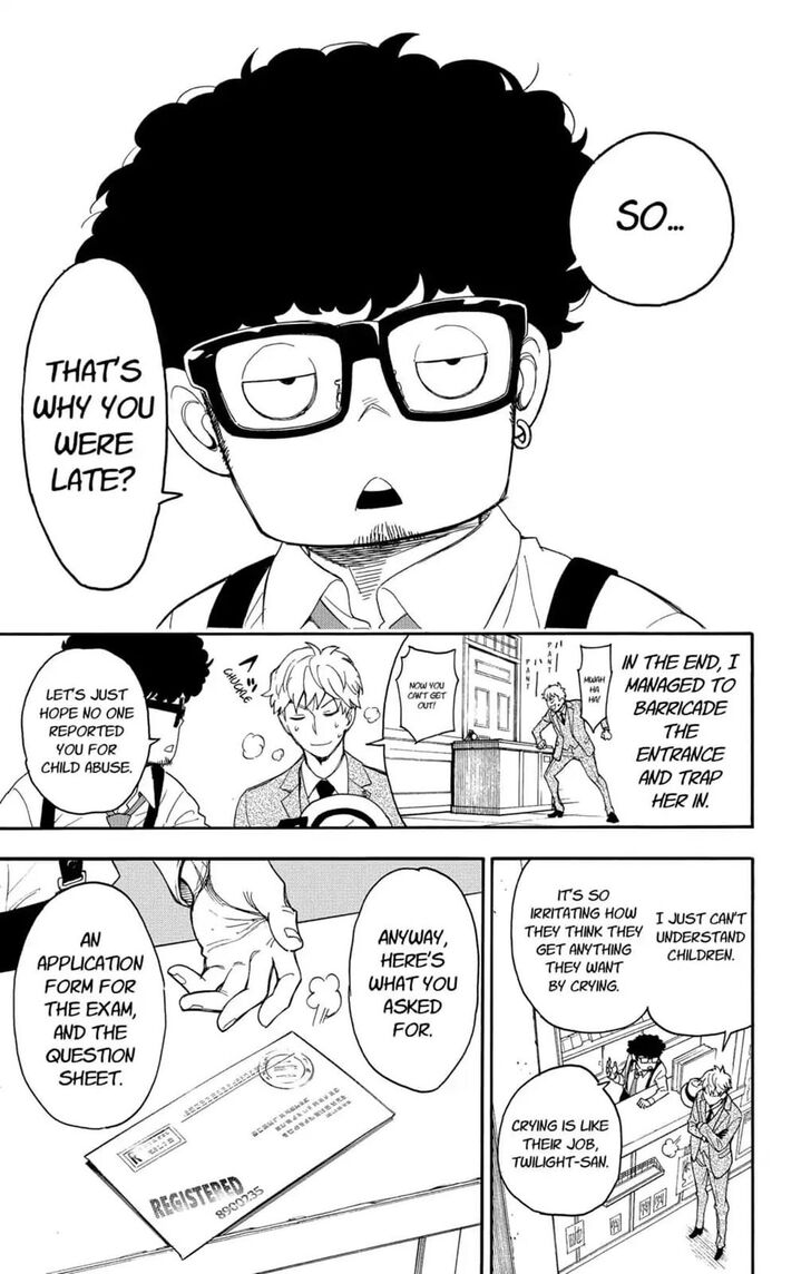 Gachi Akuta Chapter 001 page 109