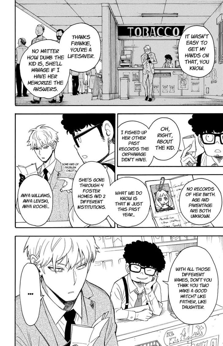 Gachi Akuta Chapter 001 page 110