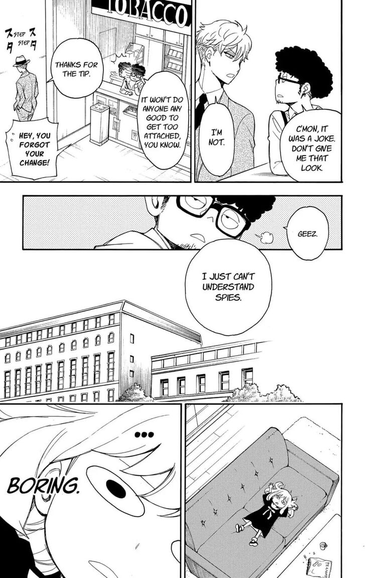 Gachi Akuta Chapter 001 page 111