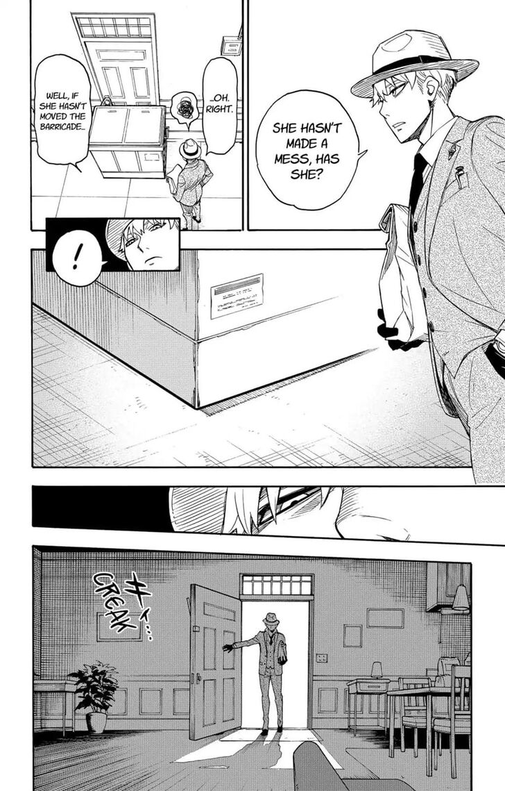 Gachi Akuta Chapter 001 page 116