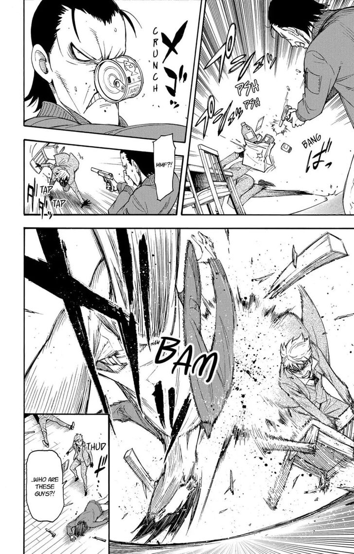 Gachi Akuta Chapter 001 page 118