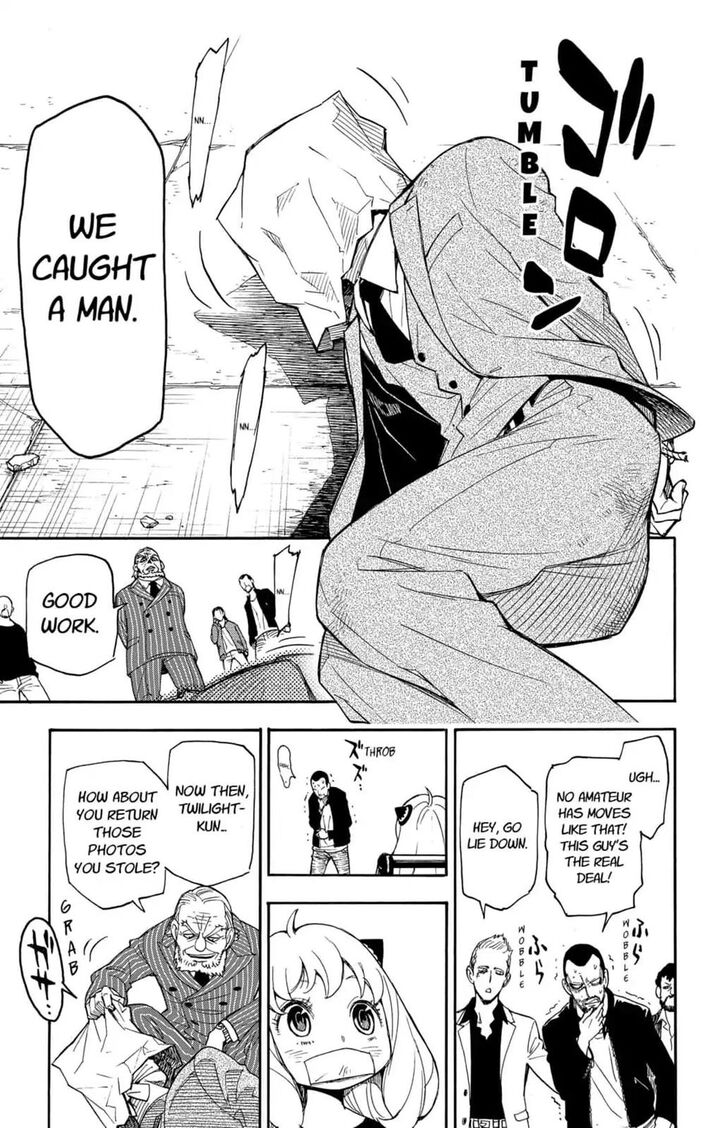 Gachi Akuta Chapter 001 page 123