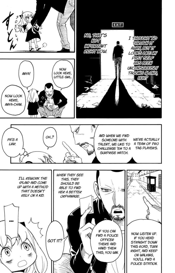 Gachi Akuta Chapter 001 page 127