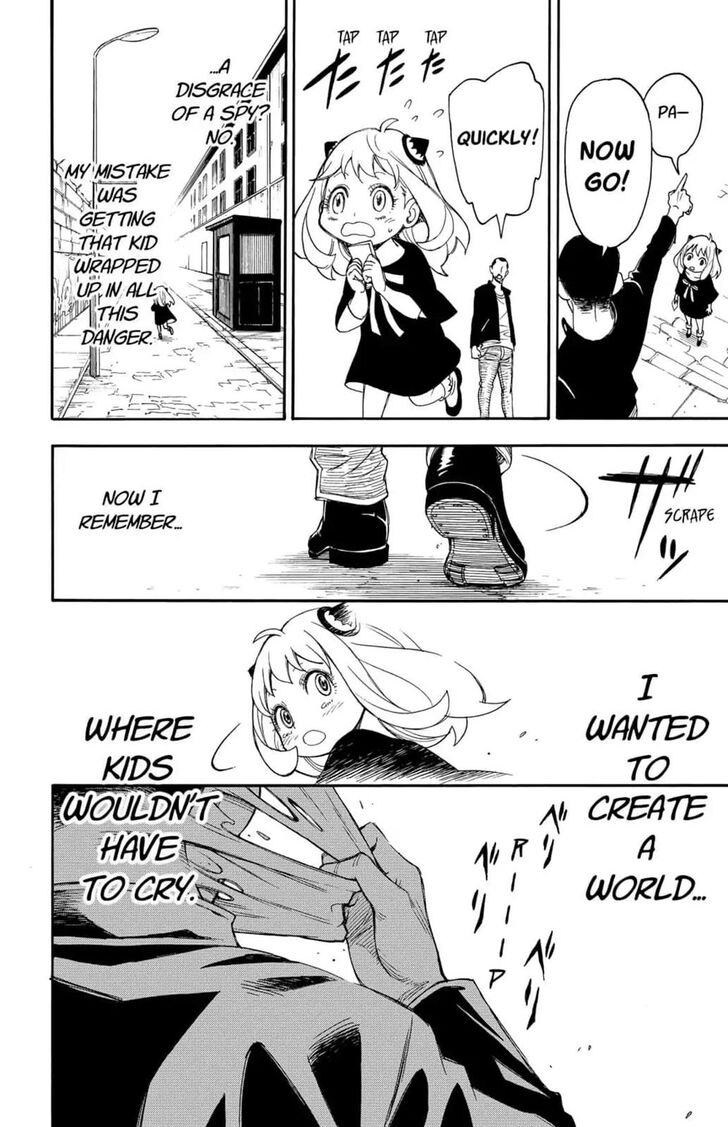 Gachi Akuta Chapter 001 page 128