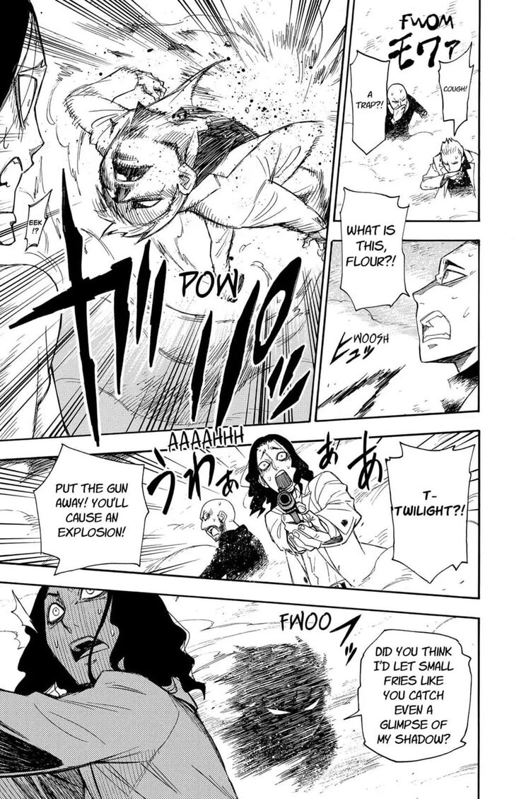 Gachi Akuta Chapter 001 page 131