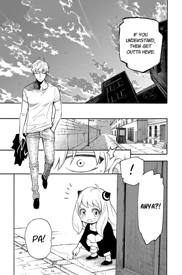 Gachi Akuta Chapter 001 page 135