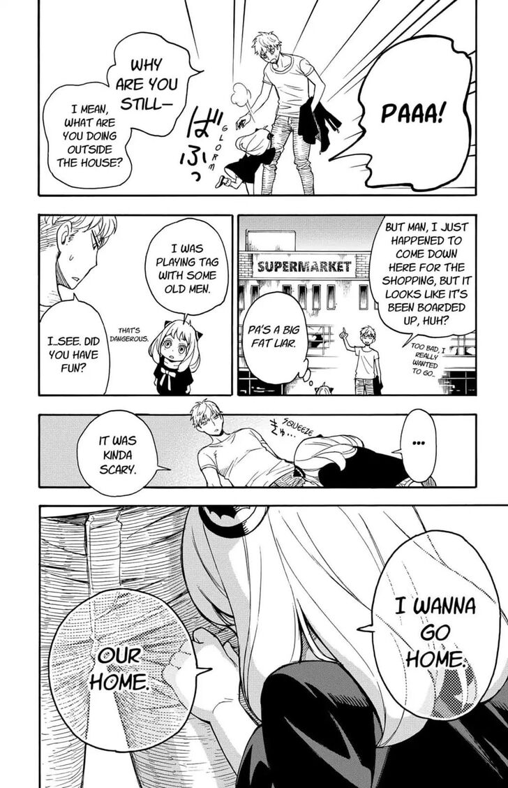 Gachi Akuta Chapter 001 page 136