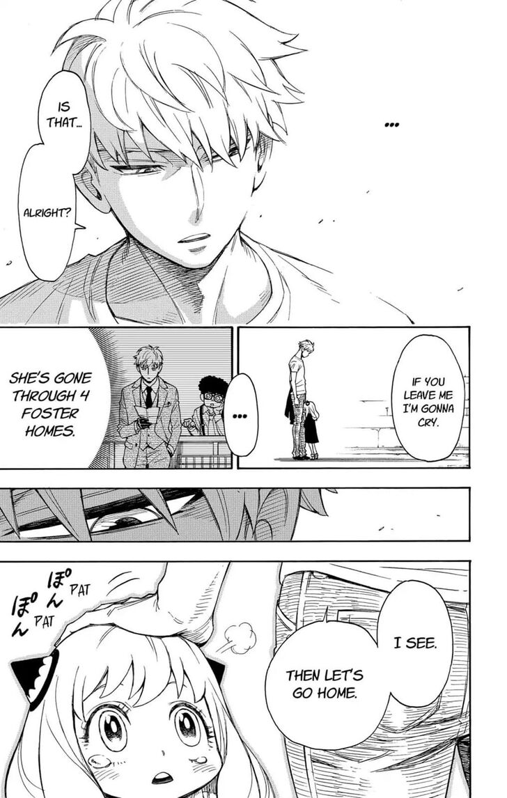 Gachi Akuta Chapter 001 page 137