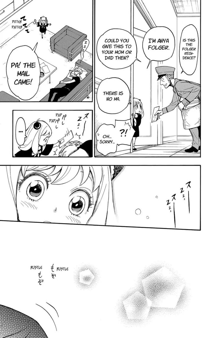 Gachi Akuta Chapter 001 page 143