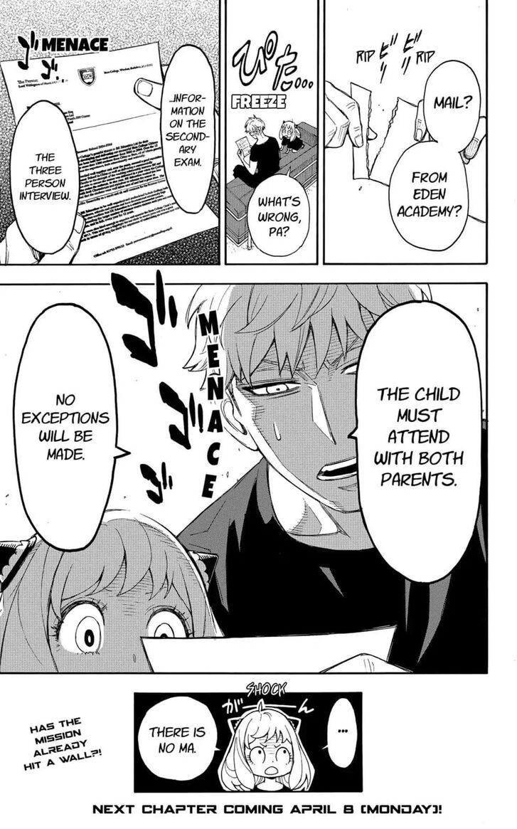Gachi Akuta Chapter 001 page 145