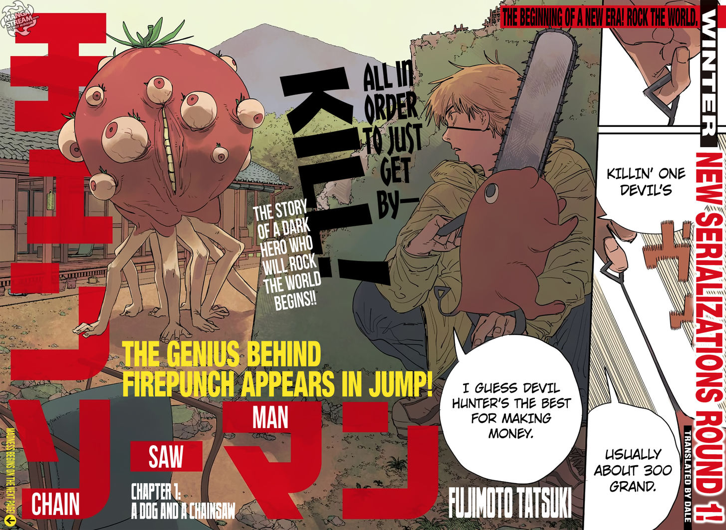 Gachi Akuta Chapter 001 page 149