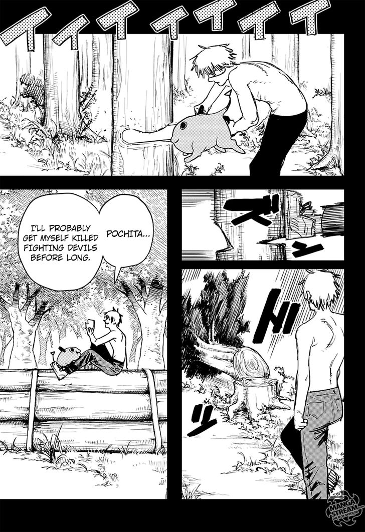Gachi Akuta Chapter 001 page 174