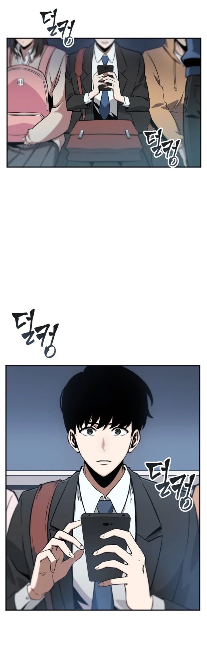 Omniscient Reader’s Viewpoint Chapter 001 page 4