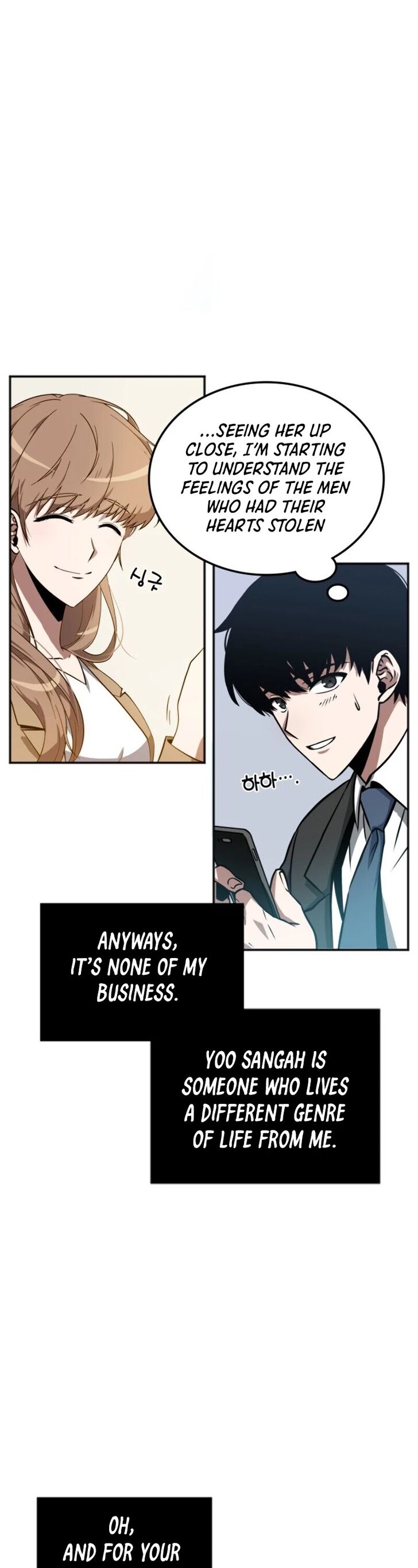 Omniscient Reader’s Viewpoint Chapter 001 page 16