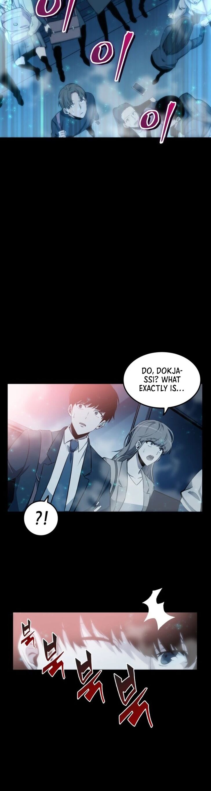 Omniscient Reader’s Viewpoint Chapter 001 page 56