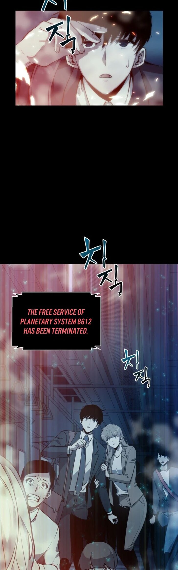 Omniscient Reader’s Viewpoint Chapter 001 page 58