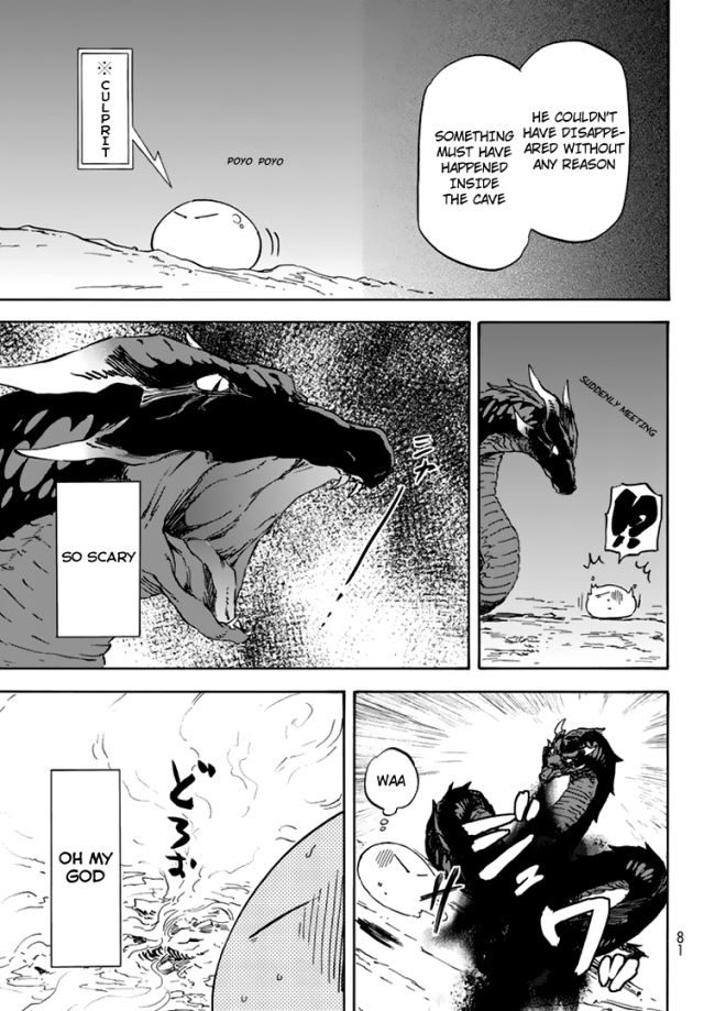 Tensei Shitara Slime Datta Ken Chapter 002 page 9