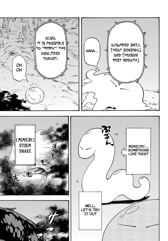Tensei Shitara Slime Datta Ken Chapter 002 page 13