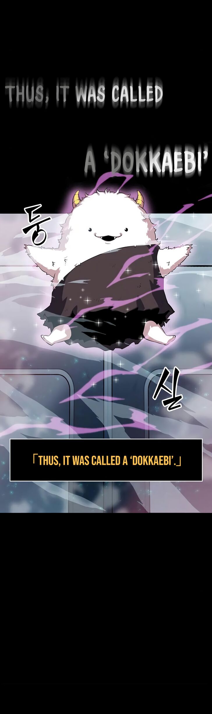 Omniscient Reader’s Viewpoint Chapter 002 page 7