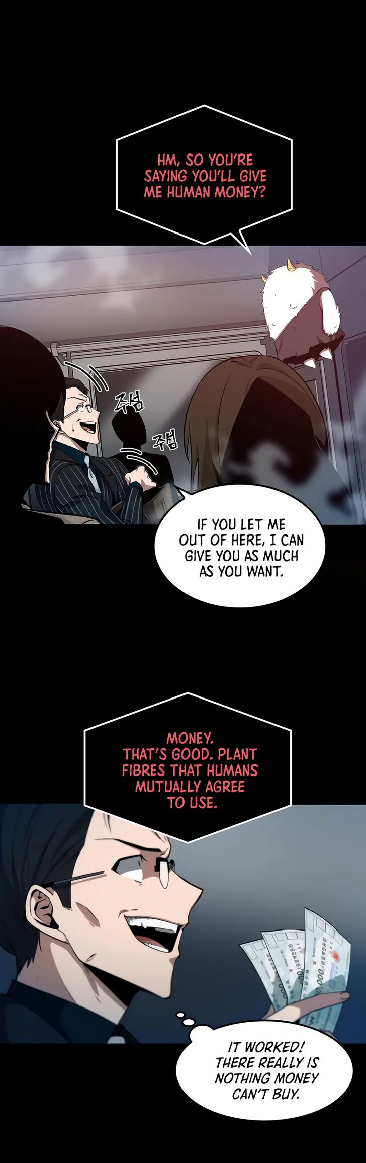 Omniscient Reader’s Viewpoint Chapter 002 page 24