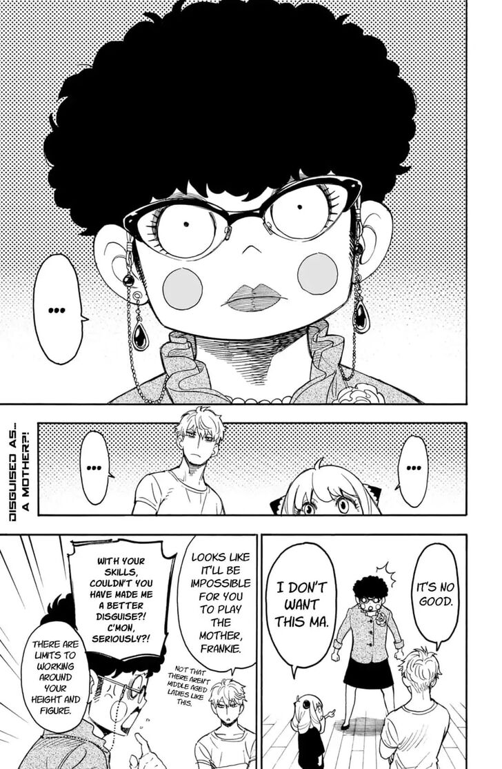 Gachi Akuta Chapter 002 page 32
