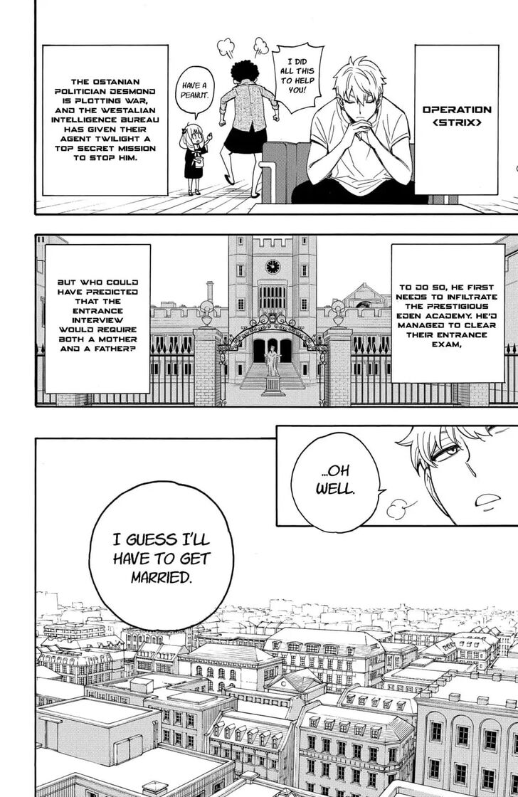 Gachi Akuta Chapter 002 page 33
